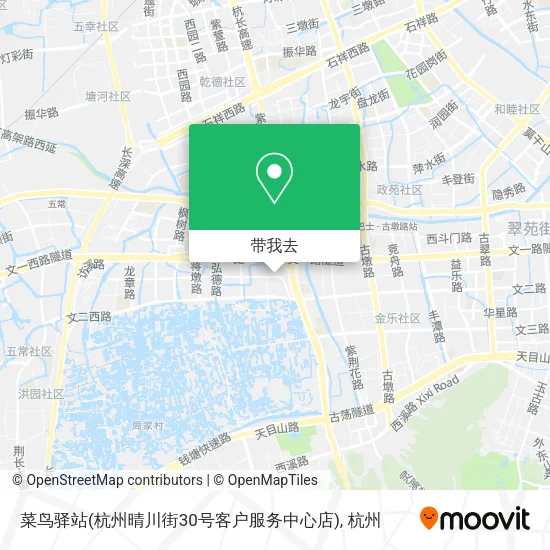 菜鸟驿站(杭州晴川街30号客户服务中心店)地图