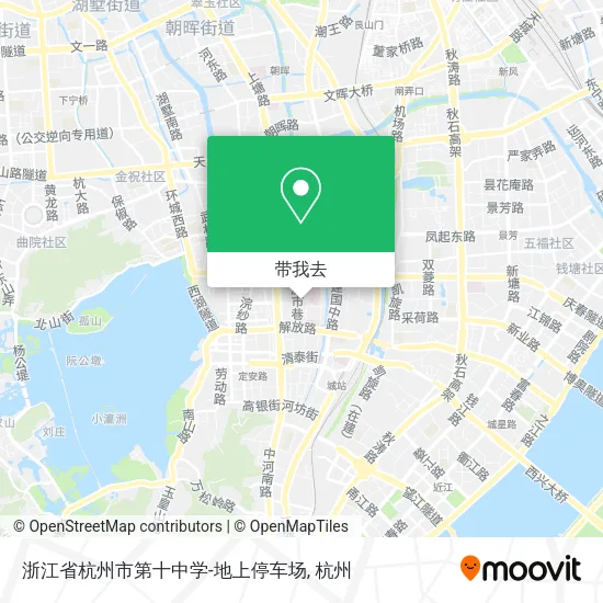 浙江省杭州市第十中学-地上停车场地图