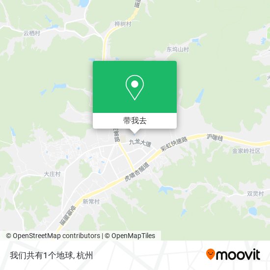 我们共有1个地球地图
