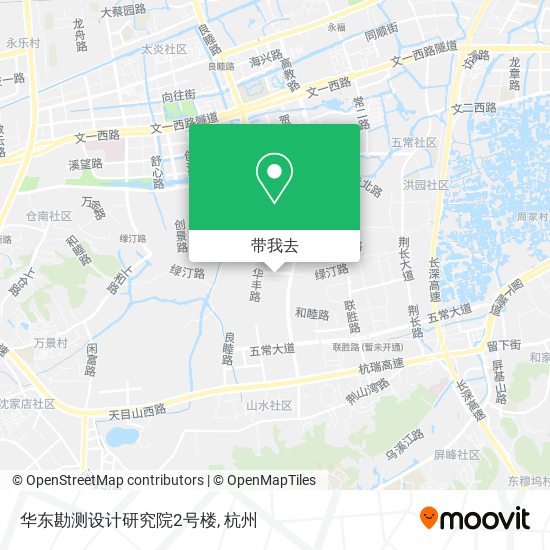 华东勘测设计研究院2号楼地图