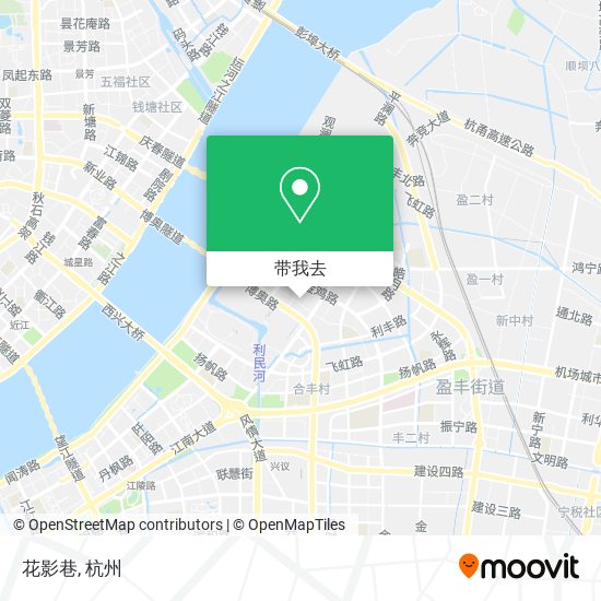 花影巷地图