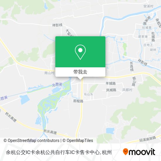 余杭公交IC卡余杭公共自行车IC卡售卡中心地图