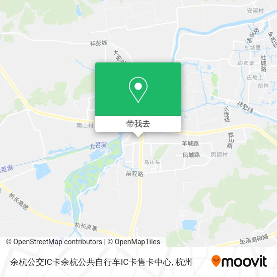 余杭公交IC卡余杭公共自行车IC卡售卡中心地图