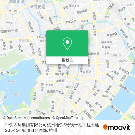 中铁四局集团有限公司杭州地铁5号线一期工程土建SG5-13-1标项目经理部地图
