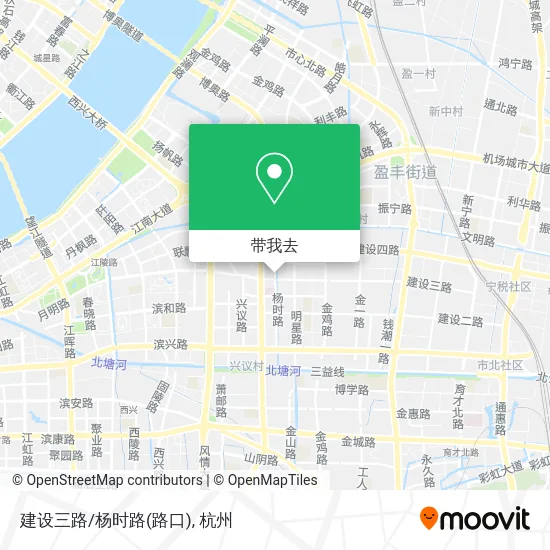 建设三路/杨时路(路口)地图