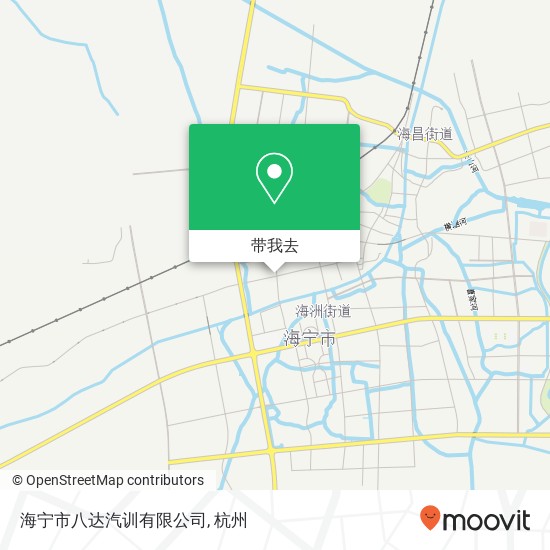海宁市八达汽训有限公司地图