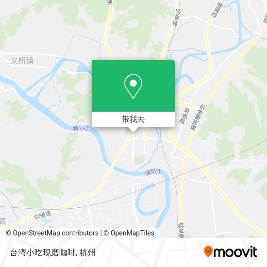 台湾小吃现磨咖啡地图