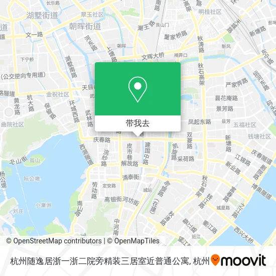 杭州随逸居浙一浙二院旁精装三居室近普通公寓地图