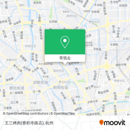 王三烤肉(香积寺路店)地图