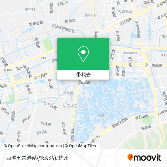 西溪五常港站(轮渡站)地图