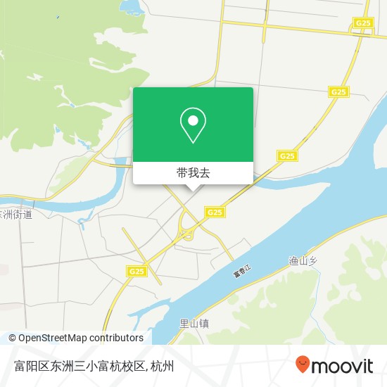 富阳区东洲三小富杭校区地图