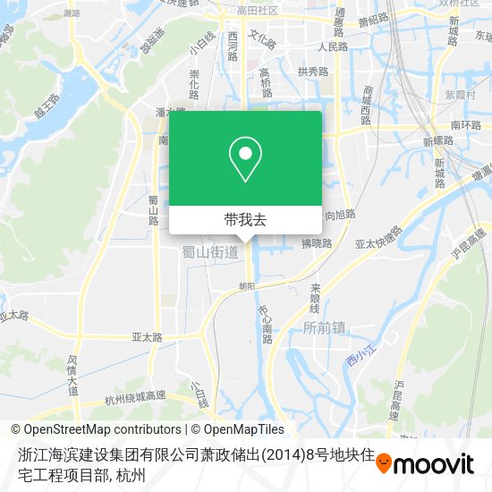 浙江海滨建设集团有限公司萧政储出(2014)8号地块住宅工程项目部地图