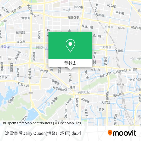 冰雪皇后Dairy Queen(恒隆广场店)地图