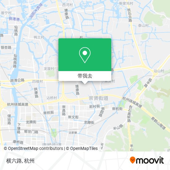 横六路地图