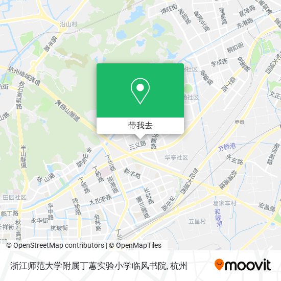 浙江师范大学附属丁蕙实验小学临风书院地图