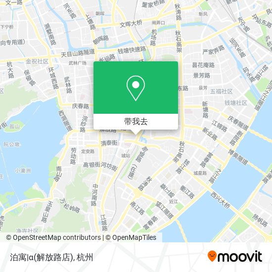 泊寓|α(解放路店)地图