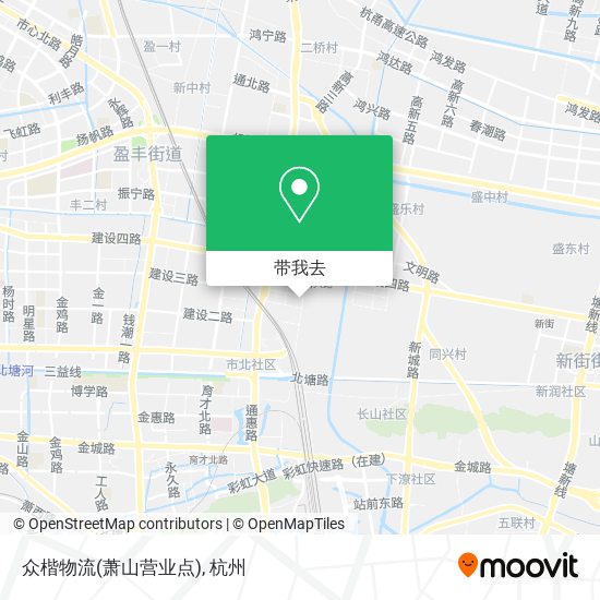 众楷物流(萧山营业点)地图