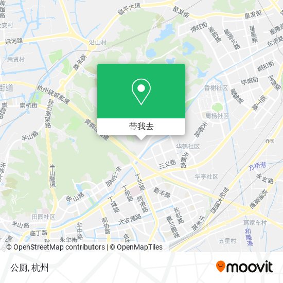 公厕地图