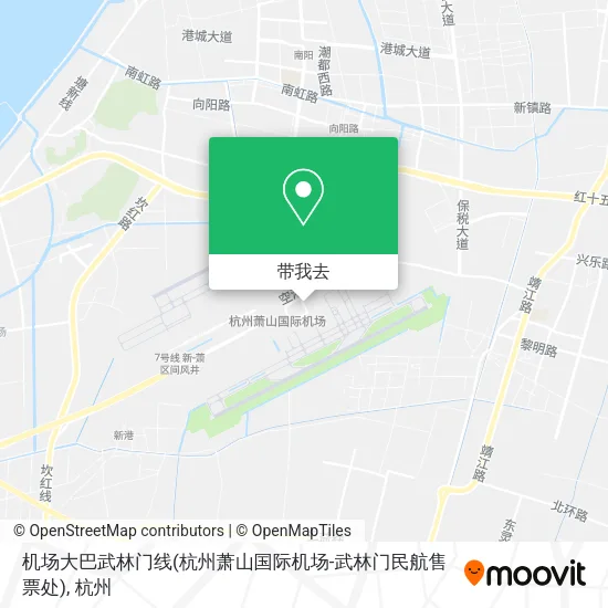 机场大巴武林门线(杭州萧山国际机场-武林门民航售票处)地图