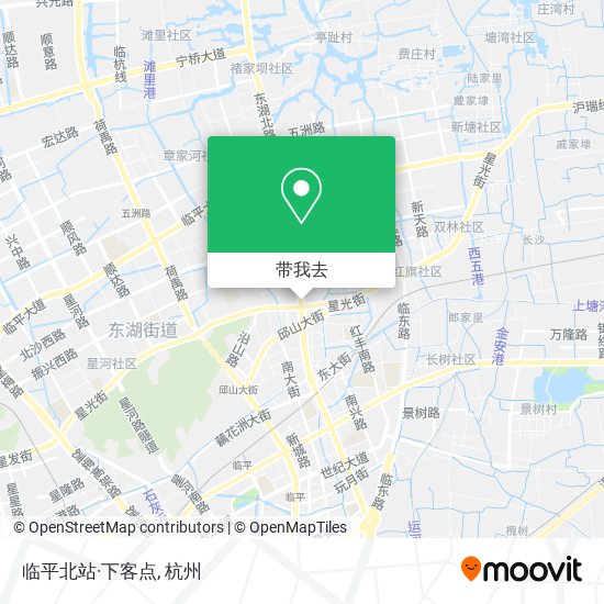 临平北站·下客点地图