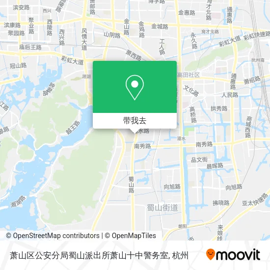 萧山区公安分局蜀山派出所萧山十中警务室地图