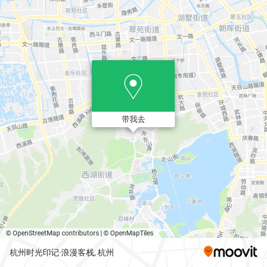 杭州时光印记·浪漫客栈地图