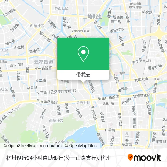 杭州银行24小时自助银行(莫干山路支行)地图