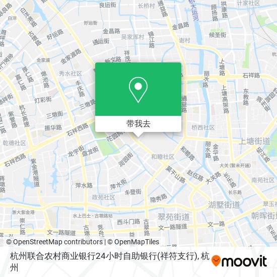 杭州联合农村商业银行24小时自助银行(祥符支行)地图
