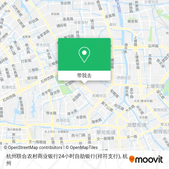 杭州联合农村商业银行24小时自助银行(祥符支行)地图