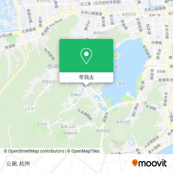 公厕地图