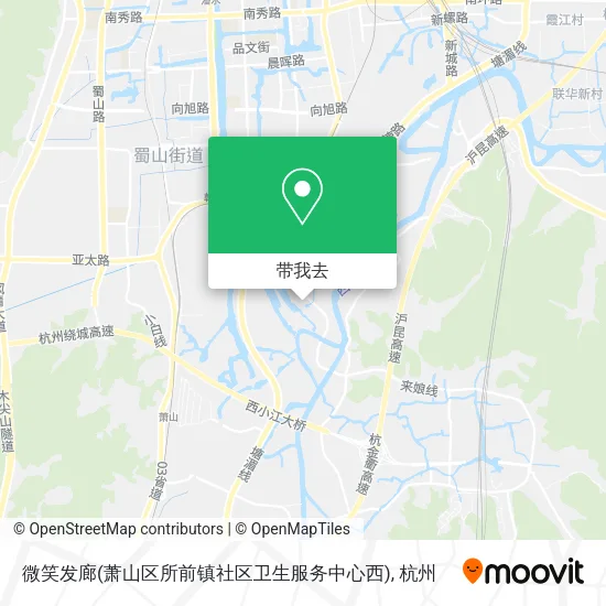 微笑发廊(萧山区所前镇社区卫生服务中心西)地图