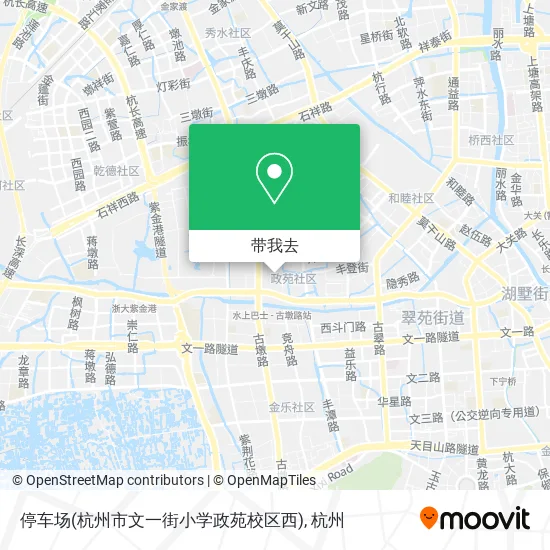 停车场(杭州市文一街小学政苑校区西)地图