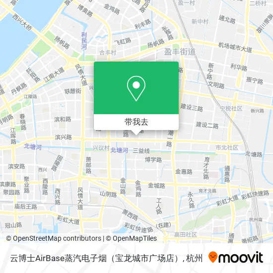 云博士AirBase蒸汽电子烟（宝龙城市广场店）地图