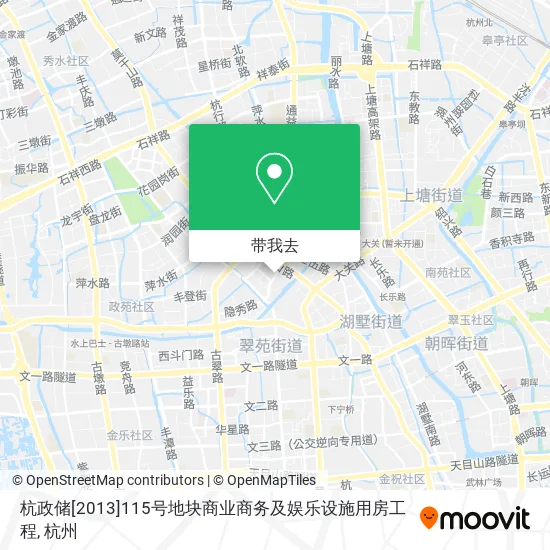 杭政储[2013]115号地块商业商务及娱乐设施用房工程地图