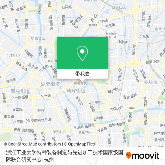 浙江工业大学特种装备制造与先进加工技术国家级国际联合研究中心地图