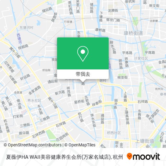 夏薇伊HA WAII美容健康养生会所(万家名城店)地图