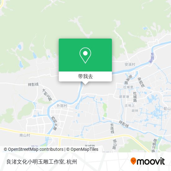 良渚文化小明玉雕工作室地图