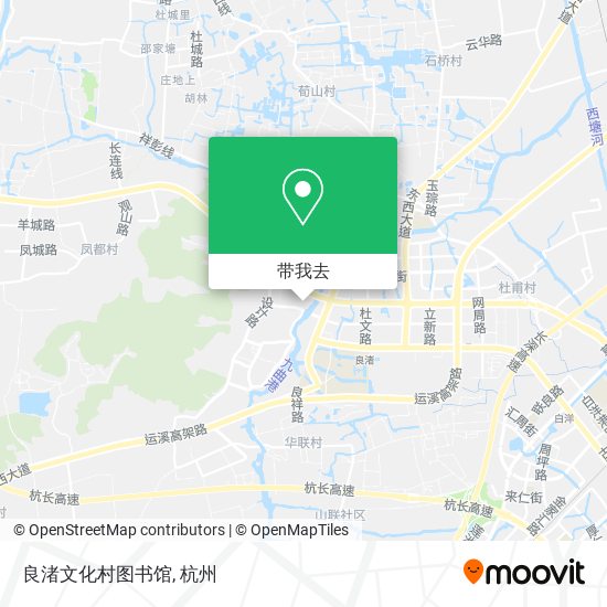 良渚文化村图书馆地图