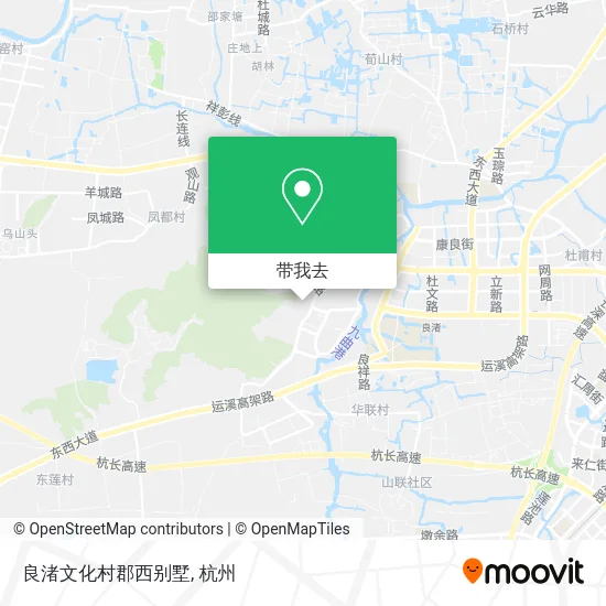 良渚文化村郡西别墅地图