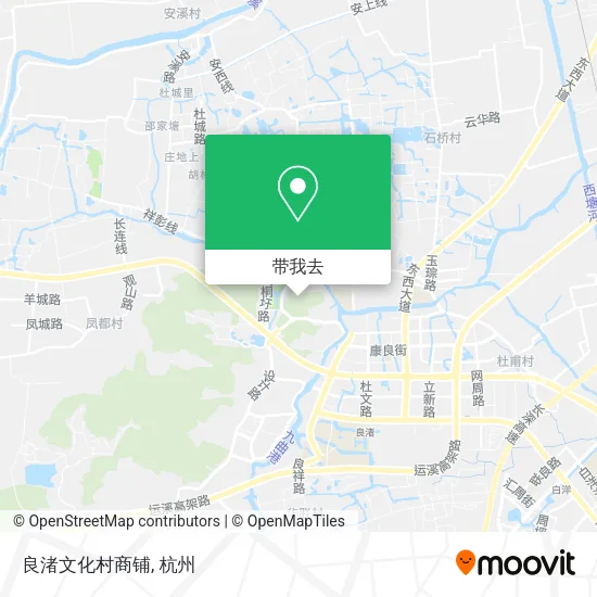 良渚文化村商铺地图