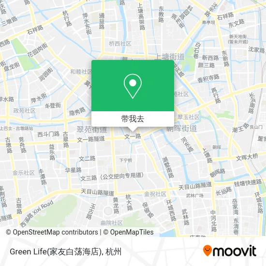 Green Life(家友白荡海店)地图