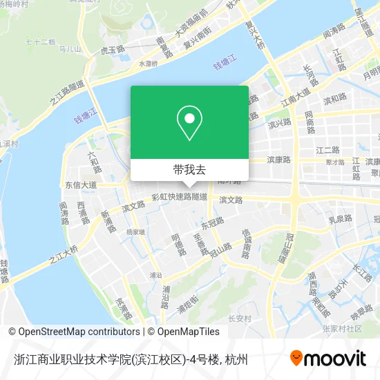 浙江商业职业技术学院(滨江校区)-4号楼地图
