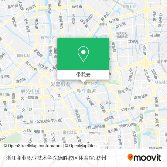 浙江商业职业技术学院德胜校区体育馆地图