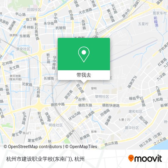 杭州市建设职业学校(东南门)地图