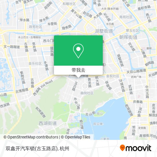 双鑫开汽车锁(古玉路店)地图