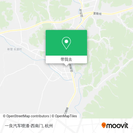 一良汽车喷漆-西南门地图