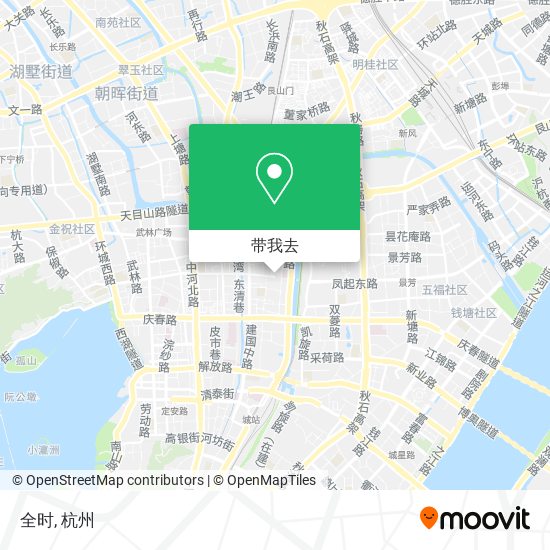 全时地图