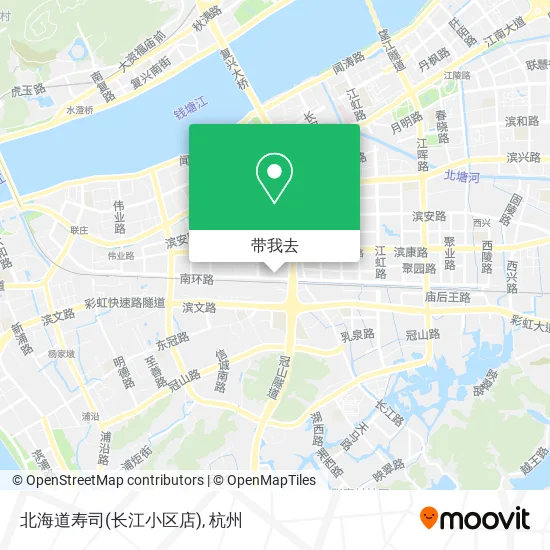 北海道寿司(长江小区店)地图