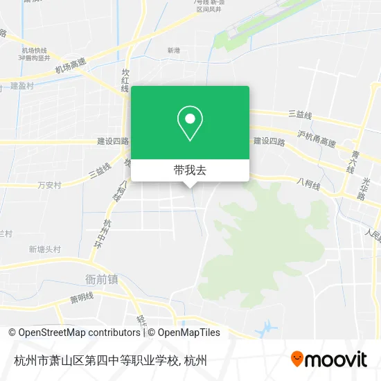 杭州市萧山区第四中等职业学校地图