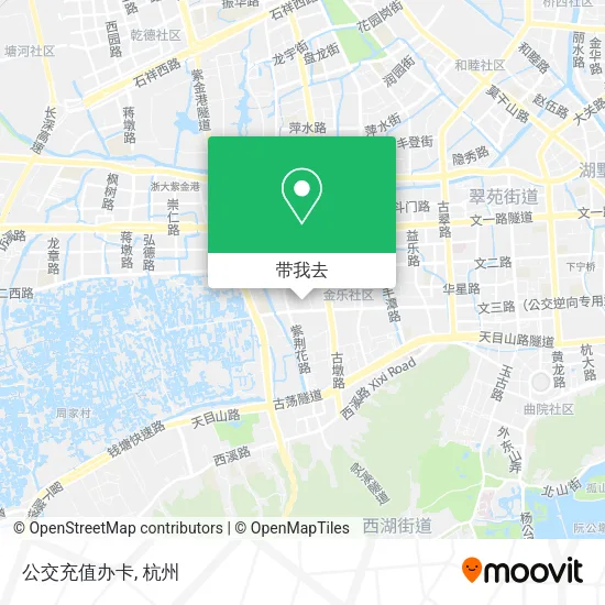 公交充值办卡地图